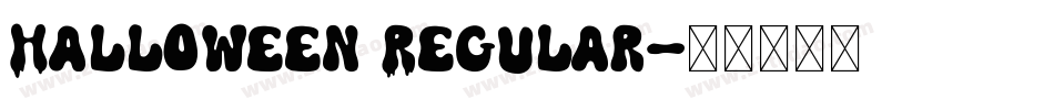 Halloween Regular字体转换